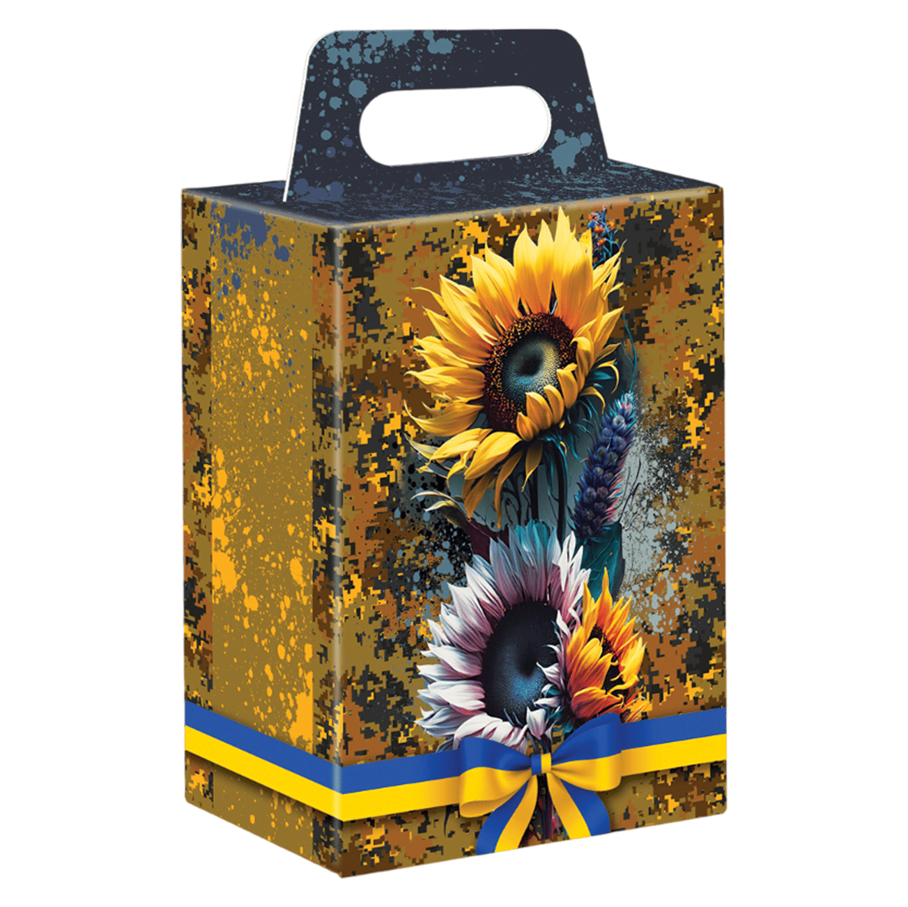 "Дитячий новорічний подарунок - Соняшник", 900г PODAROK